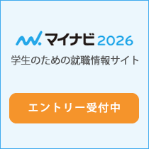 ޥʥ2026